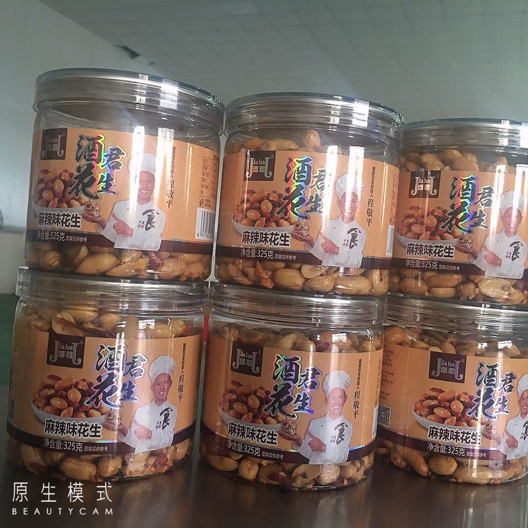 太康 讓全球吃上“飛翔食品”